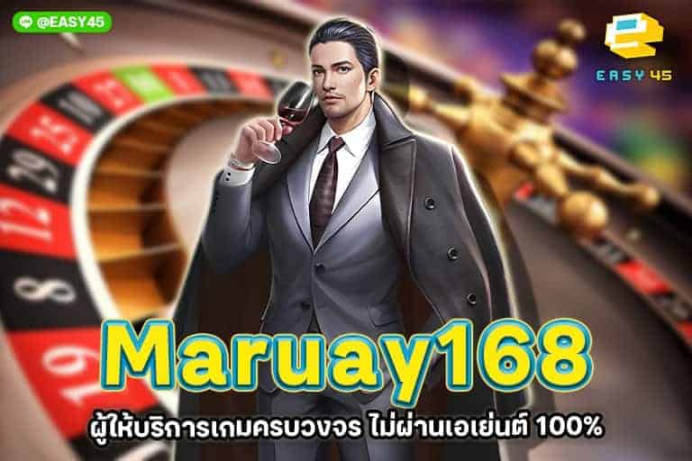 maruay168