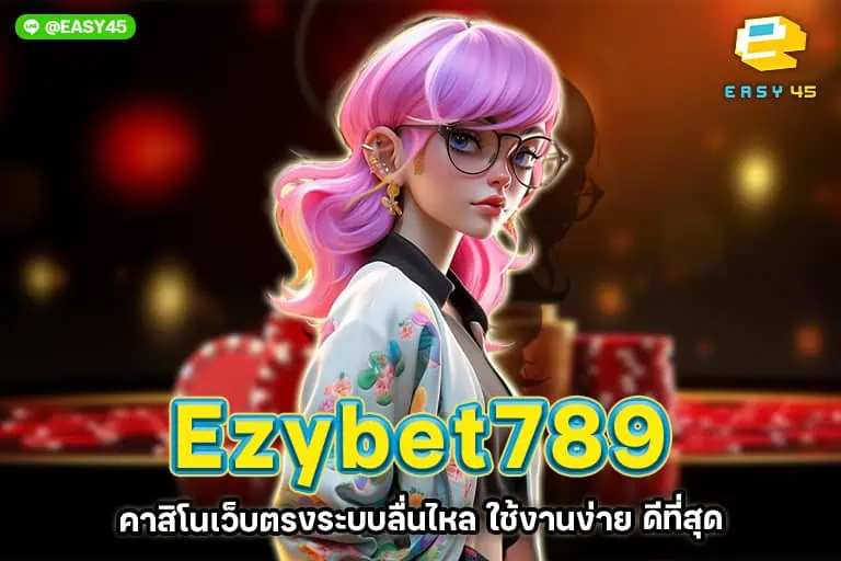 ezybet789