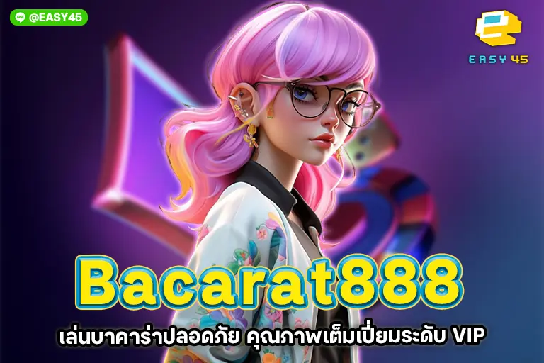 bacarat888