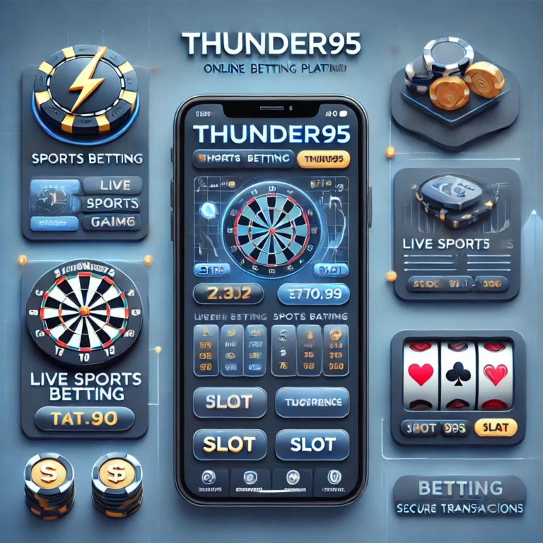 Thunder95 เว็บตรง